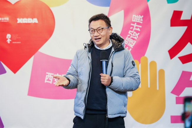 西安欧亚学院“马年生肖主题设计展”精彩开幕