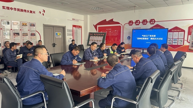 实干铸魂 创新赋能！榆林化学气体工厂2025年团结奋进工作纪实