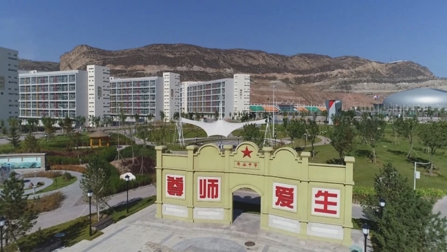 府谷县人大常委会：扎实推进代表建议办理把“好声音”转化为“强动力”