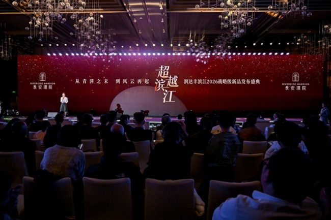 長安璞院水岸精装双拼院墅首发西安