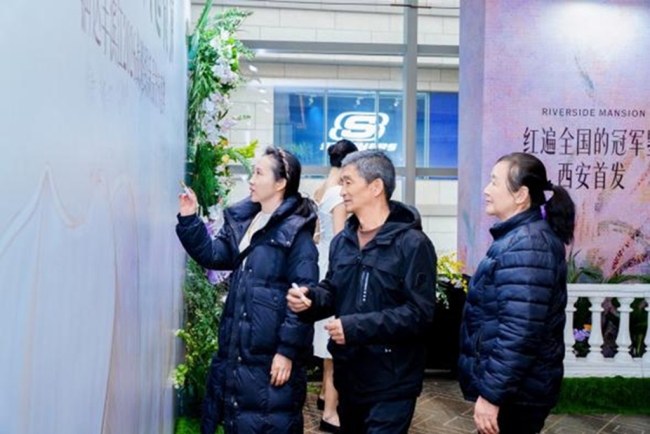 長安璞院水岸精装双拼院墅首发西安