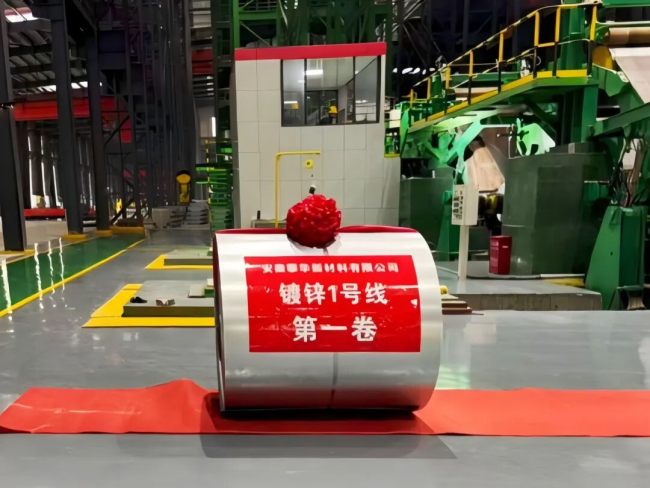 西安经开区企业打造“技术范本”，助力高端装备制造提质升级