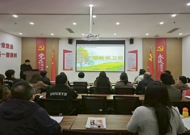 西安经开区阳光馨园社区开展秦岭生态环境保护宣传周活动