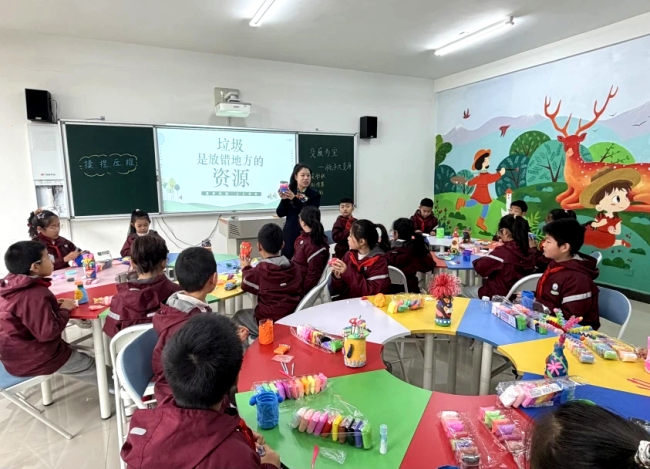 西安经开区“小馆长”让垃圾分类教育“活”起来