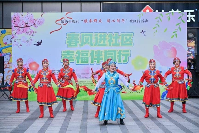 中粮可口可乐陕西公司携手社区共筑节水新风尚