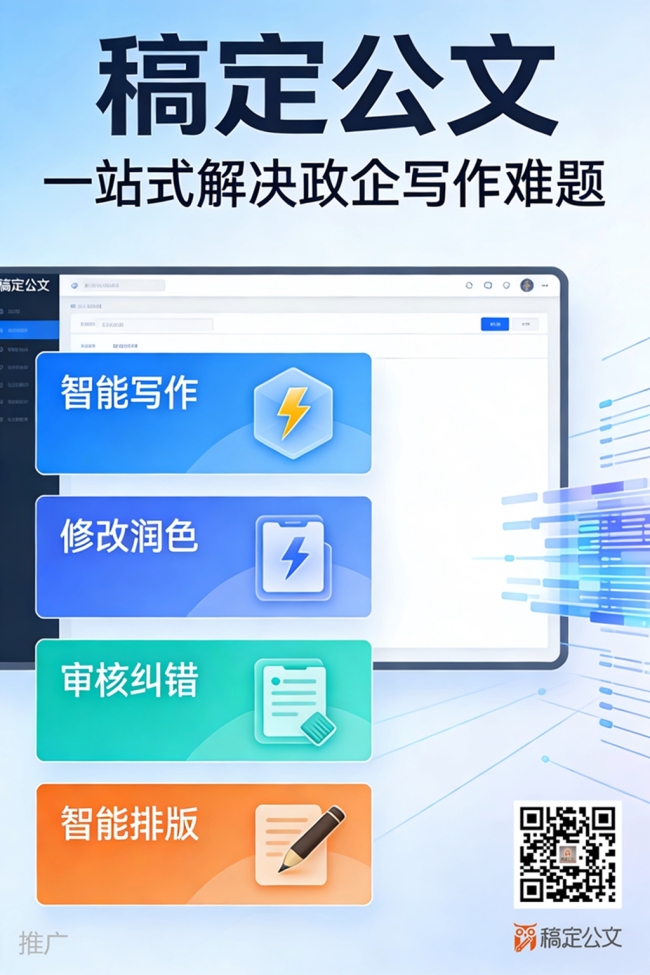 西安市古迹岭社区：“彤彤红石榴”，敲门送温暖