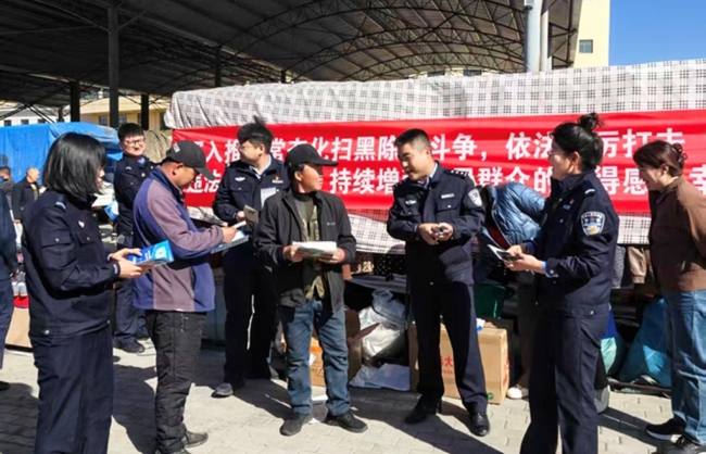 陕西府谷县公安局大昌汗派出所普法“赶大集”安全“送上门”