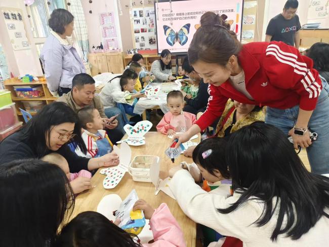 西安市碑林区：童心相伴 启智成长