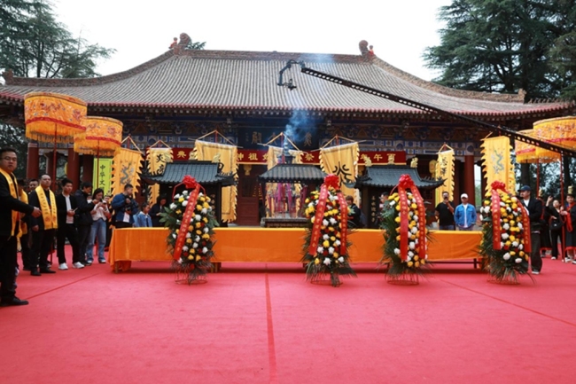 陕西宝鸡：赓续姜炎文明 凝聚华夏同心