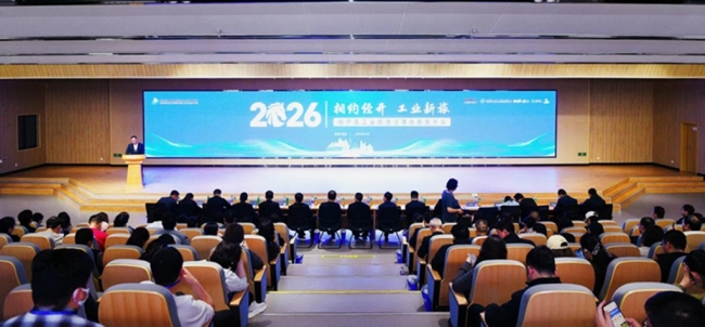 再添文旅新名片，2026西安经开区工业旅游泾渭线路正式发布