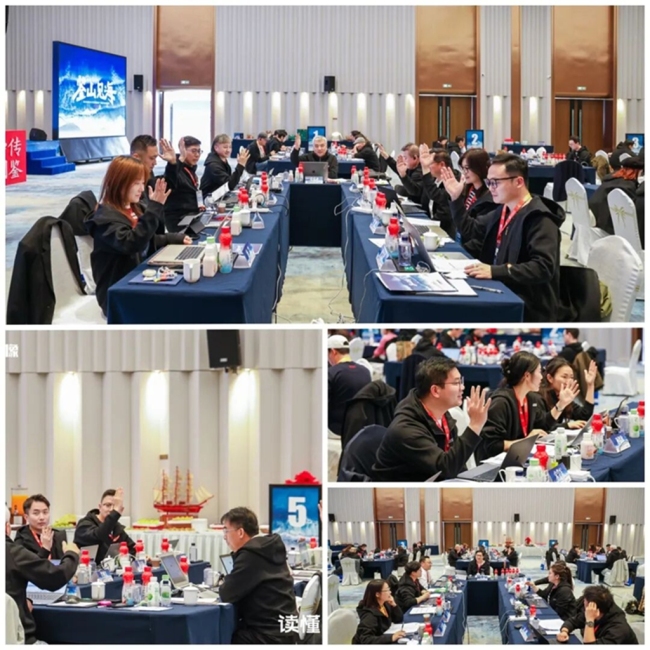 第26届IAI传鉴国际广告奖与垂直奖联合终审会在荣成举办