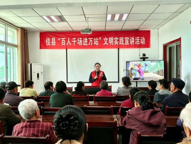 陕西佳县“百人千场进万站”文明实践宣讲活动走进社区