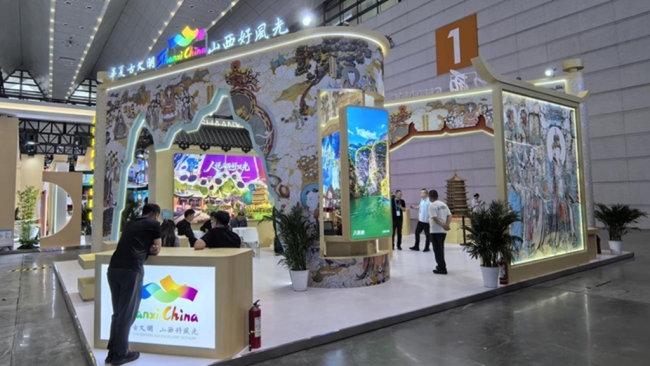 “晋风陕韵 丝路同行”2026西安旅博会暨晋陕文旅国际旅游发展座谈会成功举办