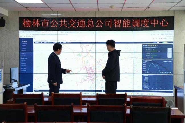 车轮连城乡 温情暖民心 榆林公交全力打通乡村出行“最后一公里”