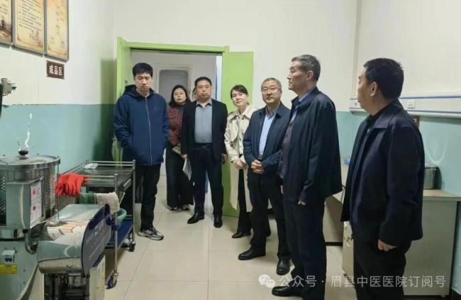 精准指导促提升 特色赋能强基层——眉县中医医共体推进中医馆建设纪实