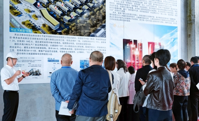 聚势十五五·链动新空港 长安俪人惊艳全场