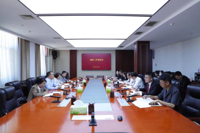 榆林中院副院长李军赴神木市法院调研指导工作