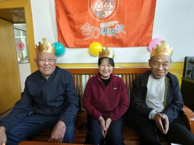 黄河岸边暖银龄 生日笑语慰孤心——陕西佳县木场湾村留守老人的幸福蜕变