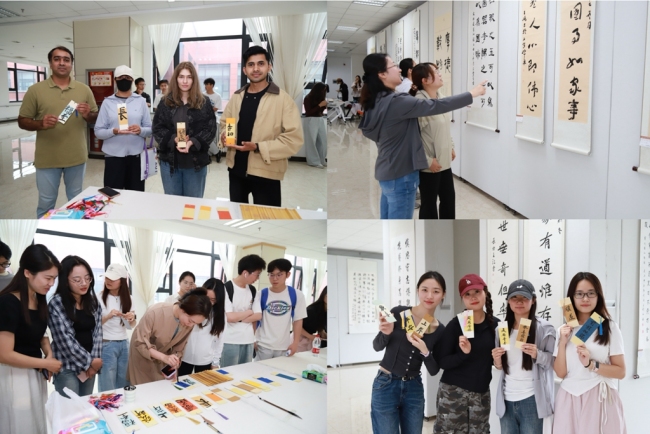 西安理工大学携手西安中国书法艺术博物馆打造美育新场景