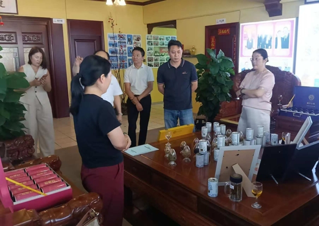 米小草品牌精酿啤酒将参加第四届全球食品饮料论坛 布局从海南自贸港出海战略