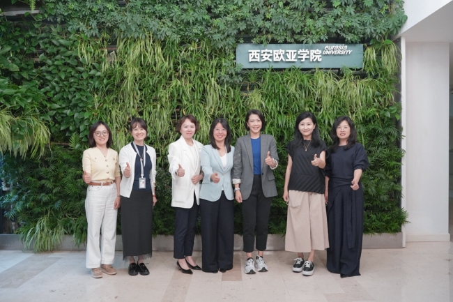 “三新”牵引，企业赋能！西安欧亚学院×高力国际共探产教融合“新想象”