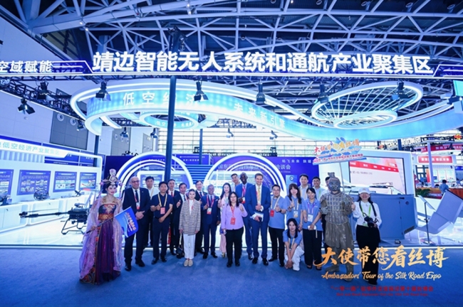 丝博会靖边展馆惊艳出圈 低空经济硬核实力圈粉中外宾朋