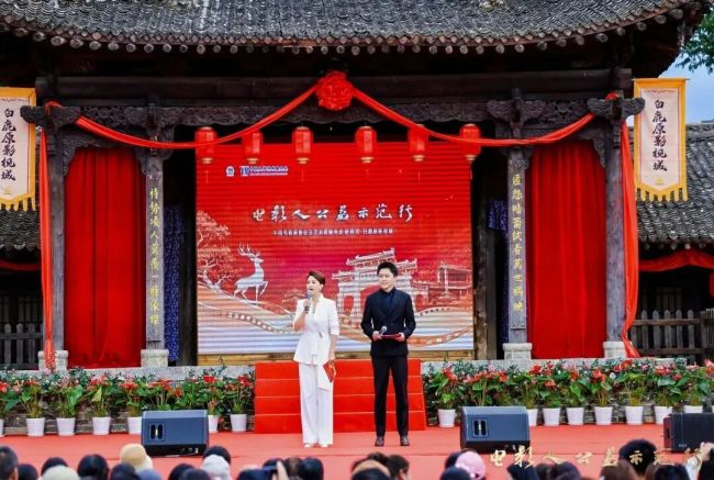 光影润初心 公益暖原乡｜“电影人公益示范行”走进白鹿原影视城活动圆满收官