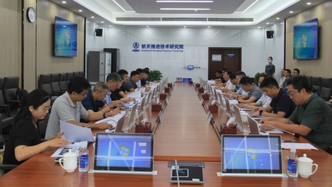 陕西第二家国家级产业计量测试中心！国家航天动力产业计量测试中心获批成立
