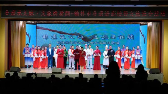 陕西靖边:非遗进校园 文脉润童心