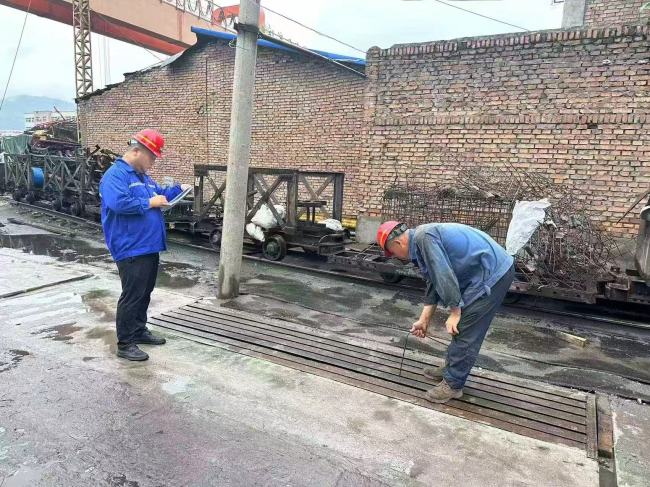 陈家山煤矿：拧紧“思想阀”拉紧“责任链”全力筑牢防汛“安全”壁垒