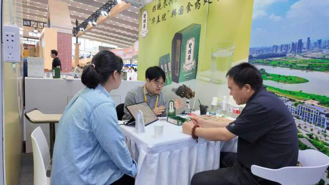宜君：端午艾香飘城乡 思邈大艾创新赋能产业提质增效