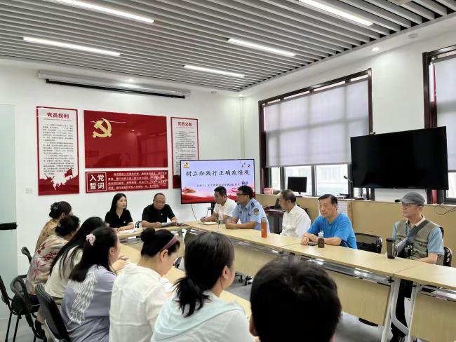 西安市碑林区文艺路街道文北二社区党委开展迎“七一”主题党日活动