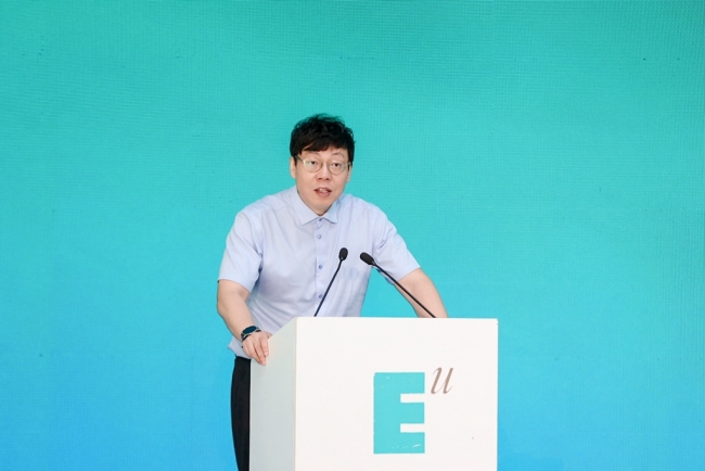 “三新”启程,向新而行!西安欧亚学院召开2026年中工作会议