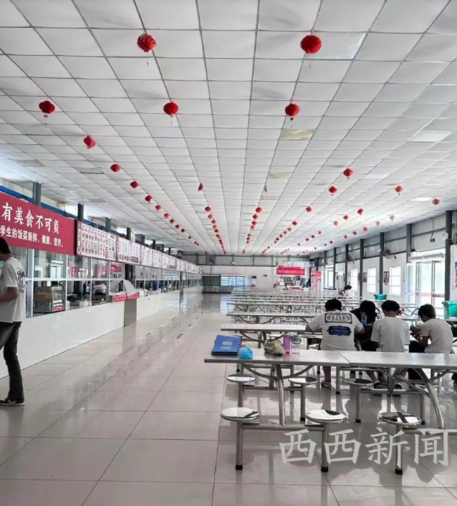 校内多处场所长期存消防风险！渭南技师学院被要求整改