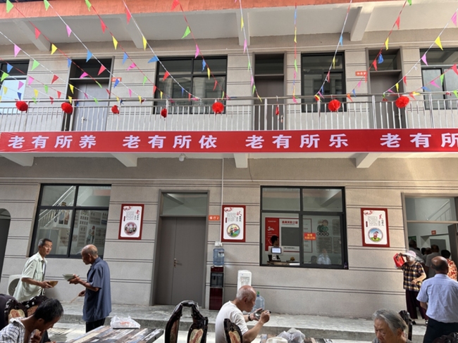 党建引领暖夕阳 助餐服务守初心——眉县保安堡村保福乐爱心食堂正式运营