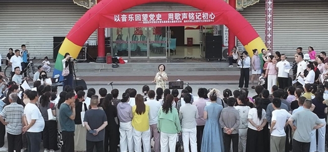 以音乐回望党史 用歌声铭记初心——榆林市横山区开展红色音乐思政课主题教育活动