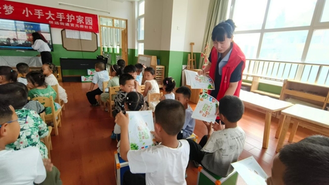 榆林市横山区:童心共筑安全梦 小手大手护家园