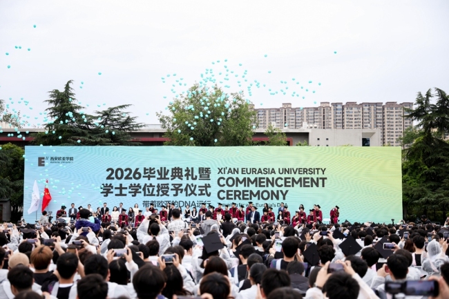 走出围墙,走进现场——西安欧亚学院“新服务”战略编织共融生态