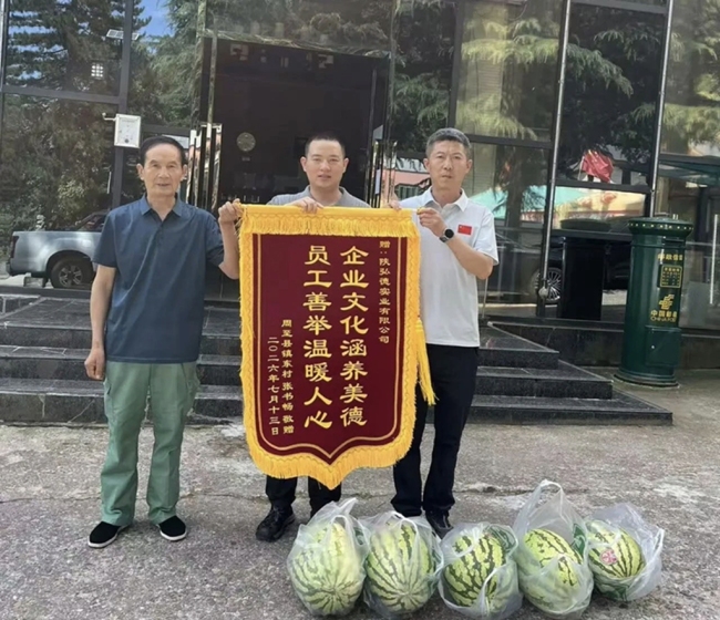 联动搜寻失物、邮寄归还钥匙 红河谷景区温情服务擦亮文旅服务名片