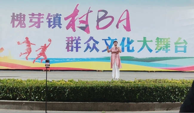 赛场燃热血 舞台颂乡情 眉县槐芽镇村BA群众大舞台点亮乡村夜生活