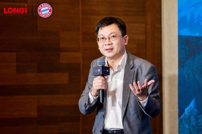 隆基成为拜仁慕尼黑全球官方合作伙伴
