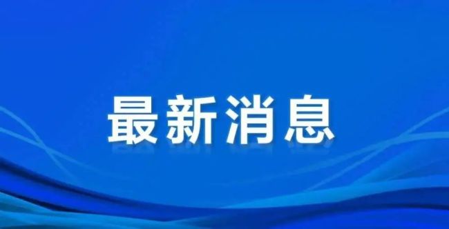 高手请就位！2026西安市新能源汽车装调工技能竞赛报名开启