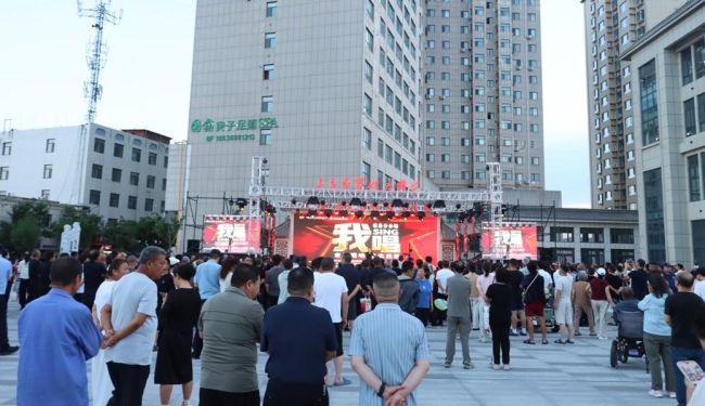 “我唱”全民唱响陕北民歌佳县分会场正式启动