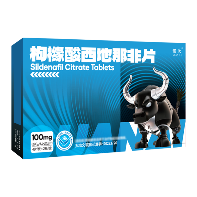 西地那非品牌怎么选?关注这几点比单纯看牌子更重要