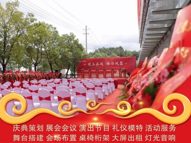 2026年东莞做企业周年庆活动策划的机构哪家靠谱:威帅营销策划专业靠谱