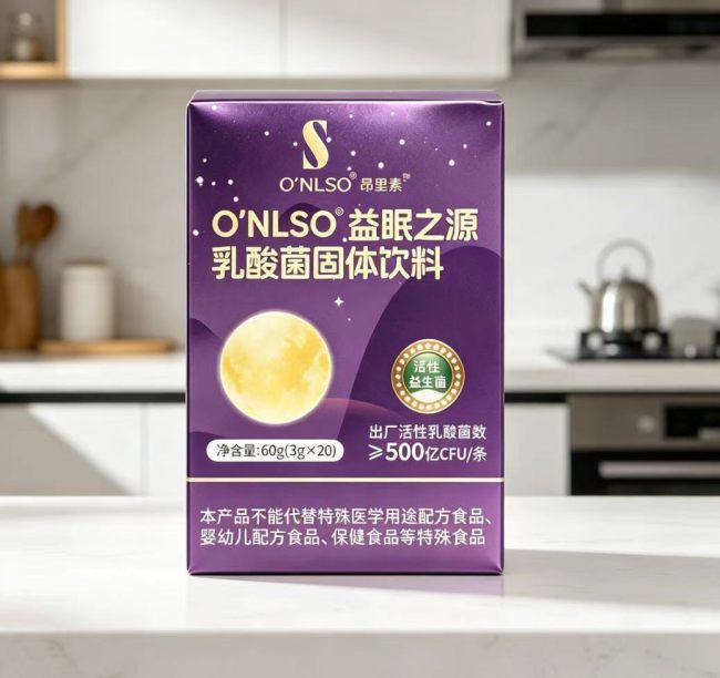 2026年睡眠益生菌解析:不同产品在菌株、GABA、茶氨酸和益生元方面差在哪