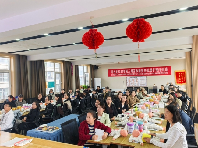 陕西府谷:深耕技能培训 赋能群众就业增收