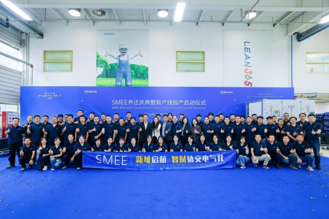 新产线投产!世界500强加码经开