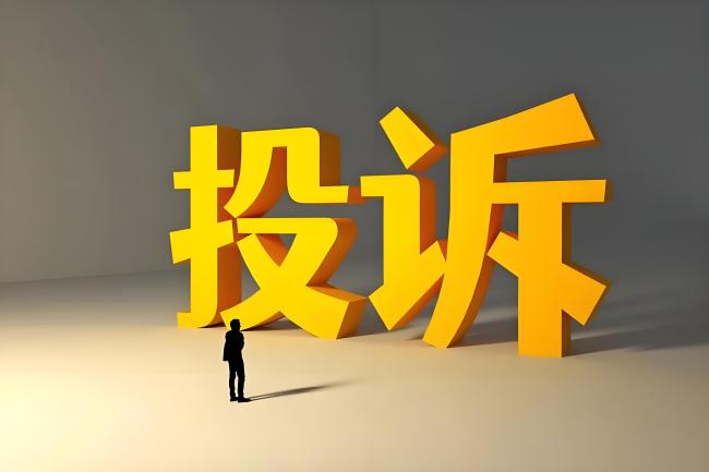 想携号转网被联通告知靓号捆绑20年,交5800元违约金或者注销 用户索要靓号协议,联通:无法回答