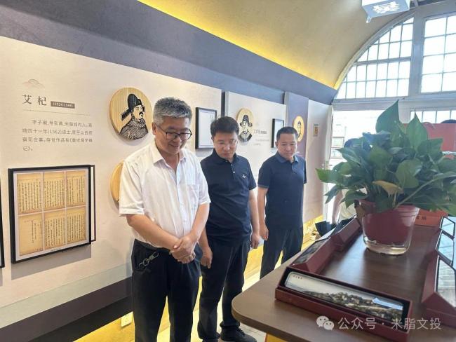 米脂县人大常委会开展米脂窑洞古城保护与开发利用工作专项调研